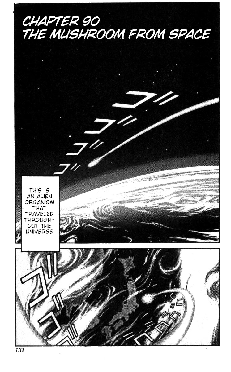Bonbonzaka Koukou Engekibu Chapter 90 page 1 - Chapter 90: The Mushroom From Space