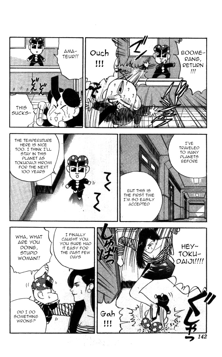 Bonbonzaka Koukou Engekibu Chapter 90 page 12 - Chapter 90: The Mushroom From Space