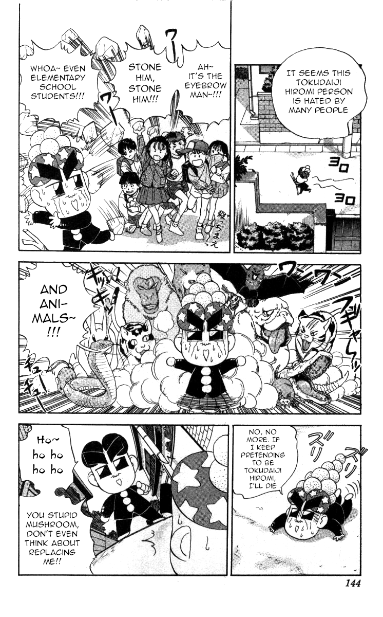 Bonbonzaka Koukou Engekibu Chapter 90 page 14 - Chapter 90: The Mushroom From Space