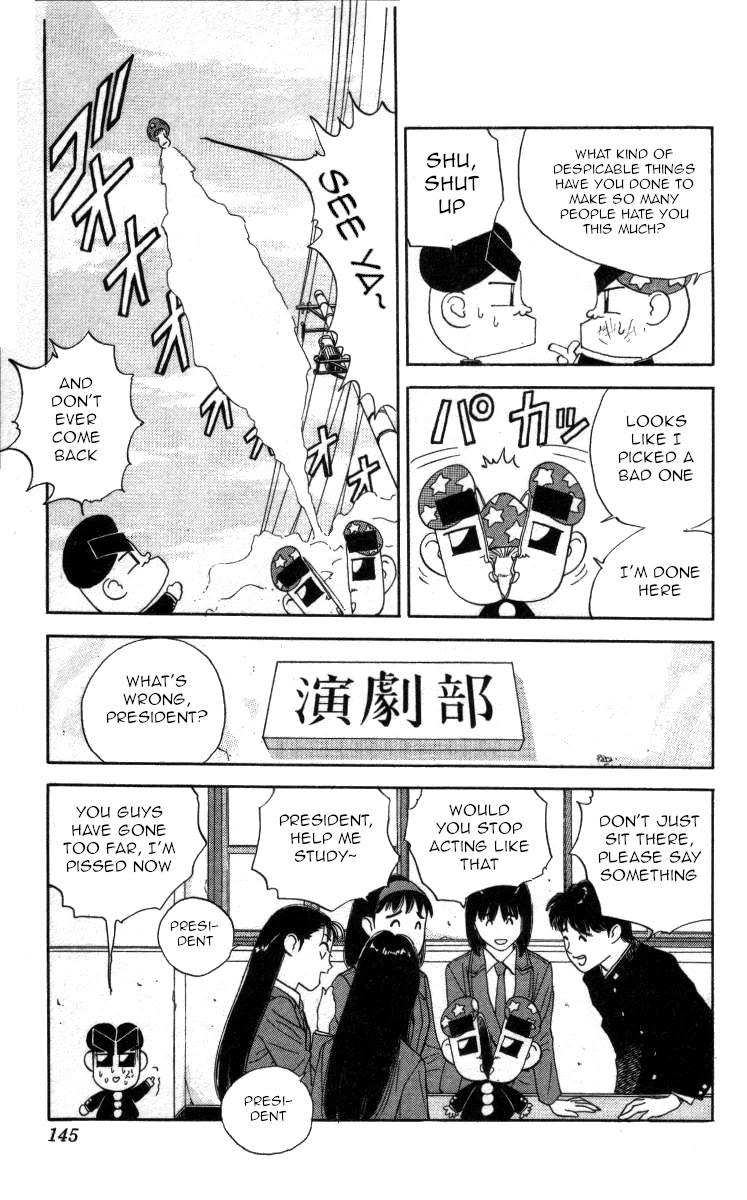 Bonbonzaka Koukou Engekibu Chapter 90 page 15 - Chapter 90: The Mushroom From Space