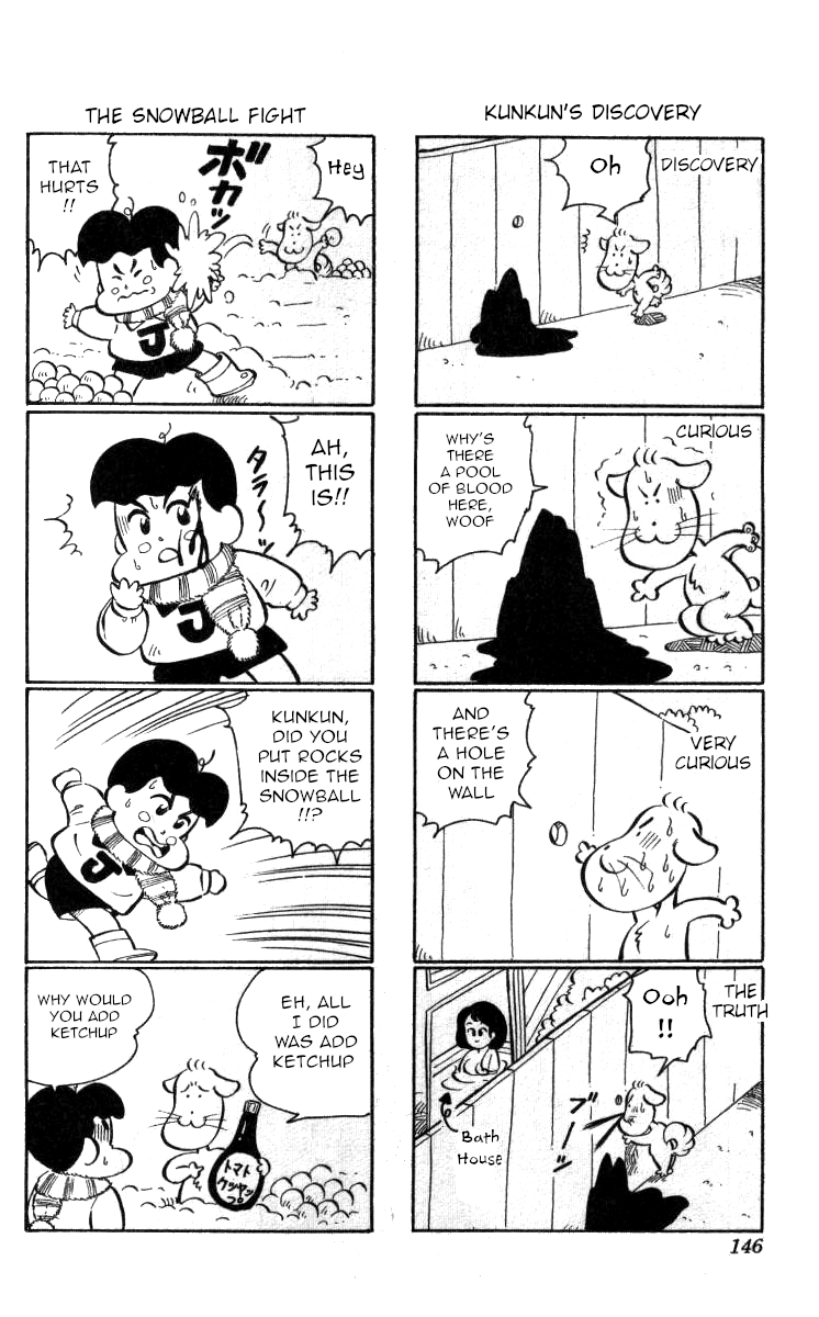 Bonbonzaka Koukou Engekibu Chapter 90 page 16 - Chapter 90: The Mushroom From Space