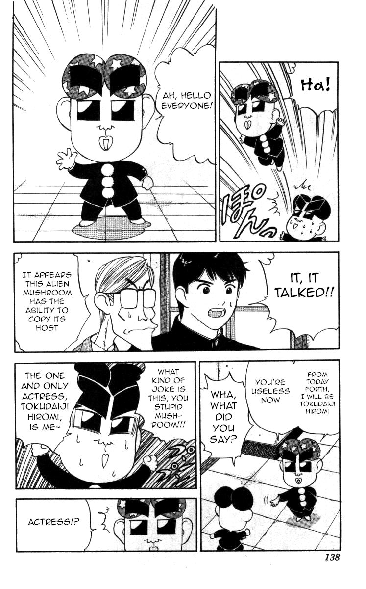 Bonbonzaka Koukou Engekibu Chapter 90 page 8 - Chapter 90: The Mushroom From Space