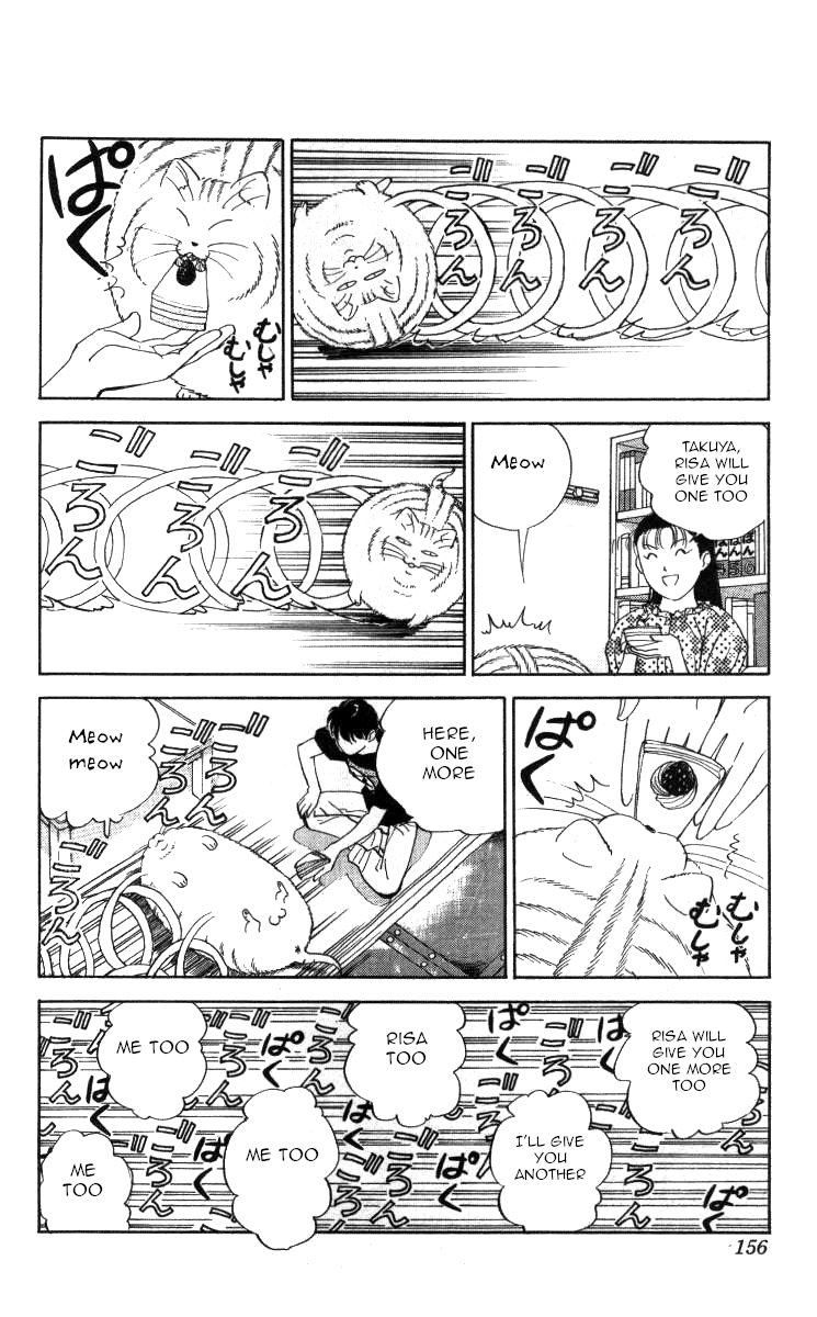 Bonbonzaka Koukou Engekibu Chapter 91 page 10 - Chapter 91: The Kanzuki Hospitality