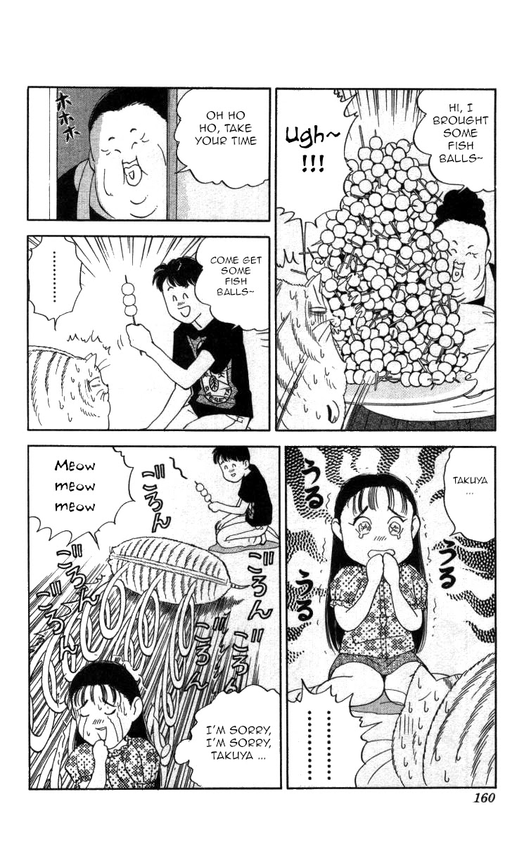 Bonbonzaka Koukou Engekibu Chapter 91 page 14 - Chapter 91: The Kanzuki Hospitality