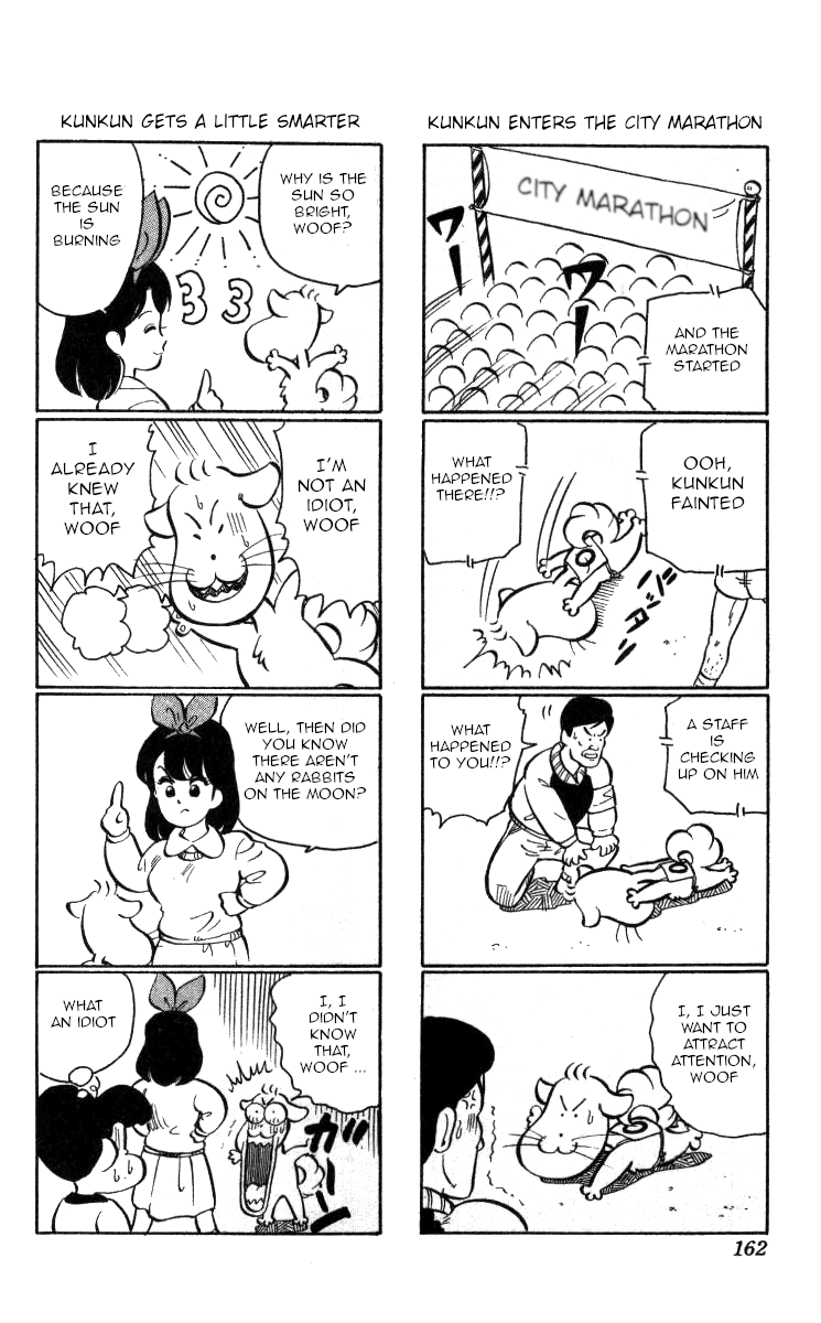 Bonbonzaka Koukou Engekibu Chapter 91 page 16 - Chapter 91: The Kanzuki Hospitality
