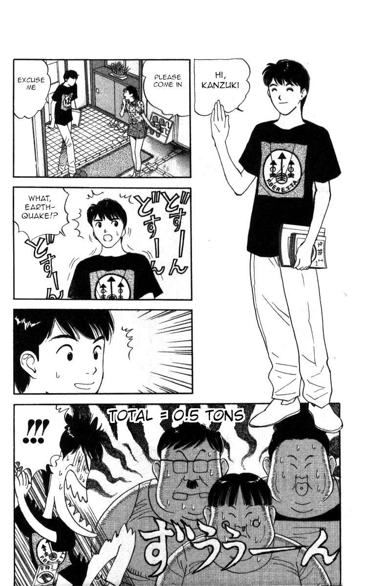Bonbonzaka Koukou Engekibu Chapter 91 page 4 - Chapter 91: The Kanzuki Hospitality