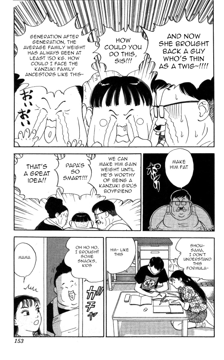 Bonbonzaka Koukou Engekibu Chapter 91 page 7 - Chapter 91: The Kanzuki Hospitality