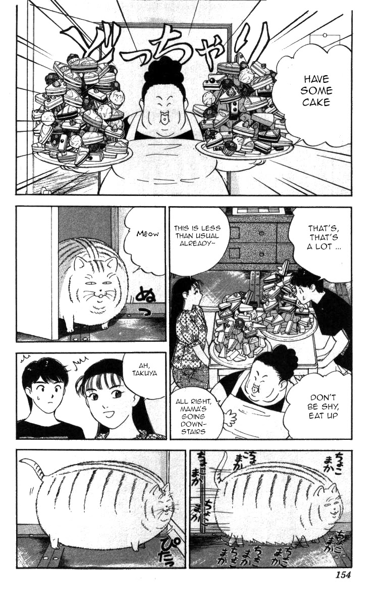 Bonbonzaka Koukou Engekibu Chapter 91 page 8 - Chapter 91: The Kanzuki Hospitality