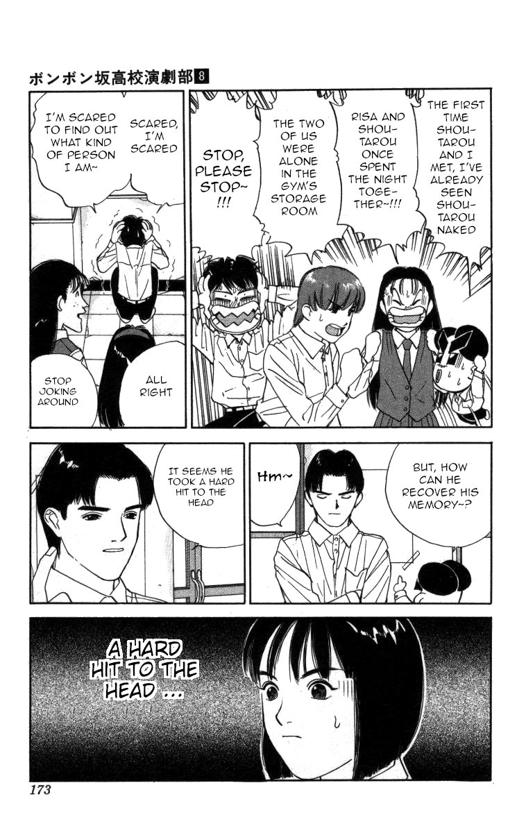 Bonbonzaka Koukou Engekibu Chapter 92 page 11 - Chapter 92: I Lost My Memory!