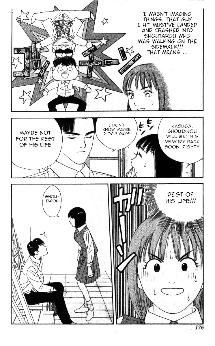 Bonbonzaka Koukou Engekibu Chapter 92 page 14 - Chapter 92: I Lost My Memory!