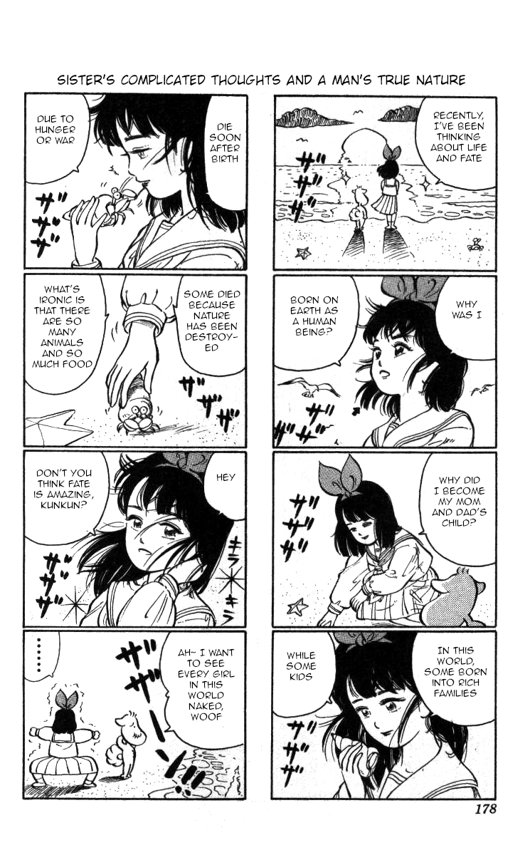 Bonbonzaka Koukou Engekibu Chapter 92 page 16 - Chapter 92: I Lost My Memory!