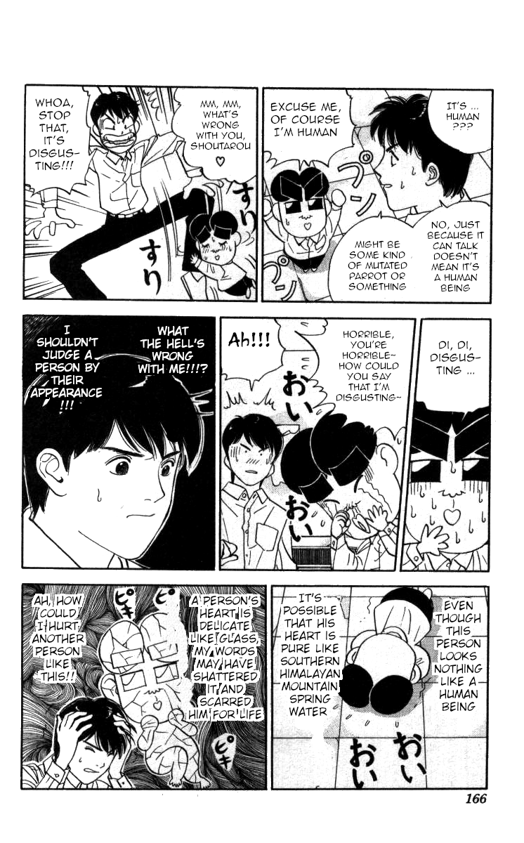 Bonbonzaka Koukou Engekibu Chapter 92 page 4 - Chapter 92: I Lost My Memory!