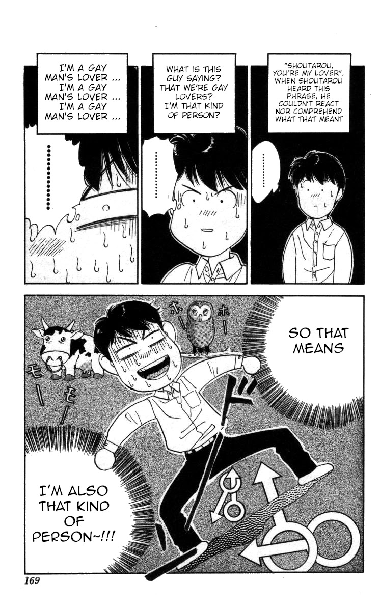 Bonbonzaka Koukou Engekibu Chapter 92 page 7 - Chapter 92: I Lost My Memory!