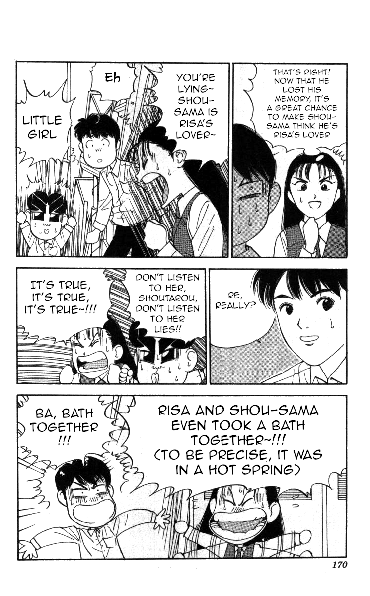 Bonbonzaka Koukou Engekibu Chapter 92 page 8 - Chapter 92: I Lost My Memory!