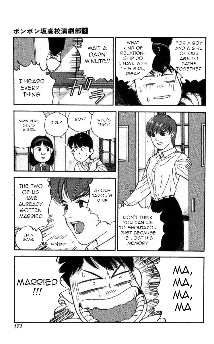 Bonbonzaka Koukou Engekibu Chapter 92 page 9 - Chapter 92: I Lost My Memory!