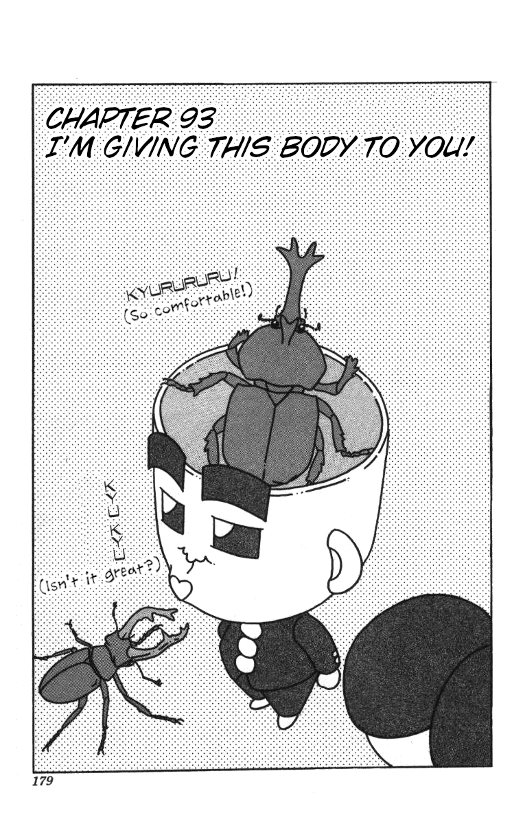 Bonbonzaka Koukou Engekibu Chapter 93 page 1 - Chapter 93: I'm Giving This Body To You!
