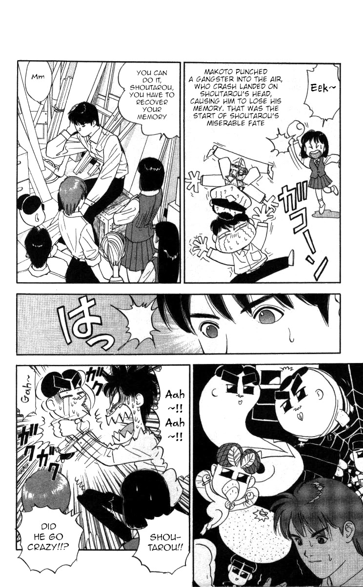 Bonbonzaka Koukou Engekibu Chapter 93 page 2 - Chapter 93: I'm Giving This Body To You!