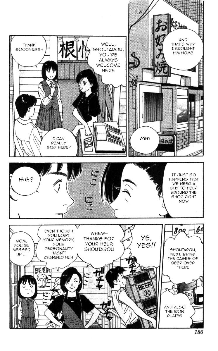 Bonbonzaka Koukou Engekibu Chapter 93 page 8 - Chapter 93: I'm Giving This Body To You!