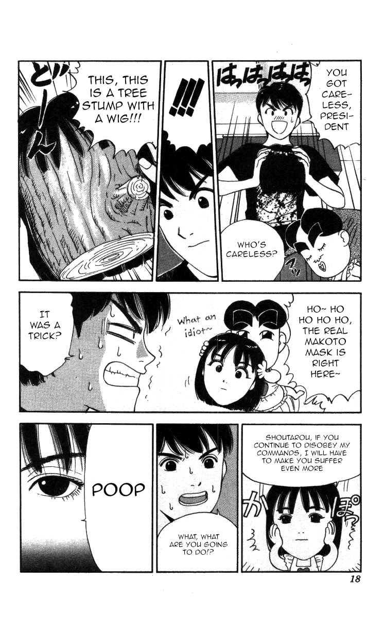 Bonbonzaka Koukou Engekibu Chapter 94 page 11 - Chapter 94: The Devil Arrives ... !?