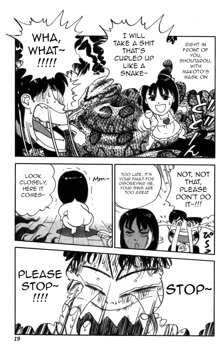 Bonbonzaka Koukou Engekibu Chapter 94 page 12 - Chapter 94: The Devil Arrives ... !?
