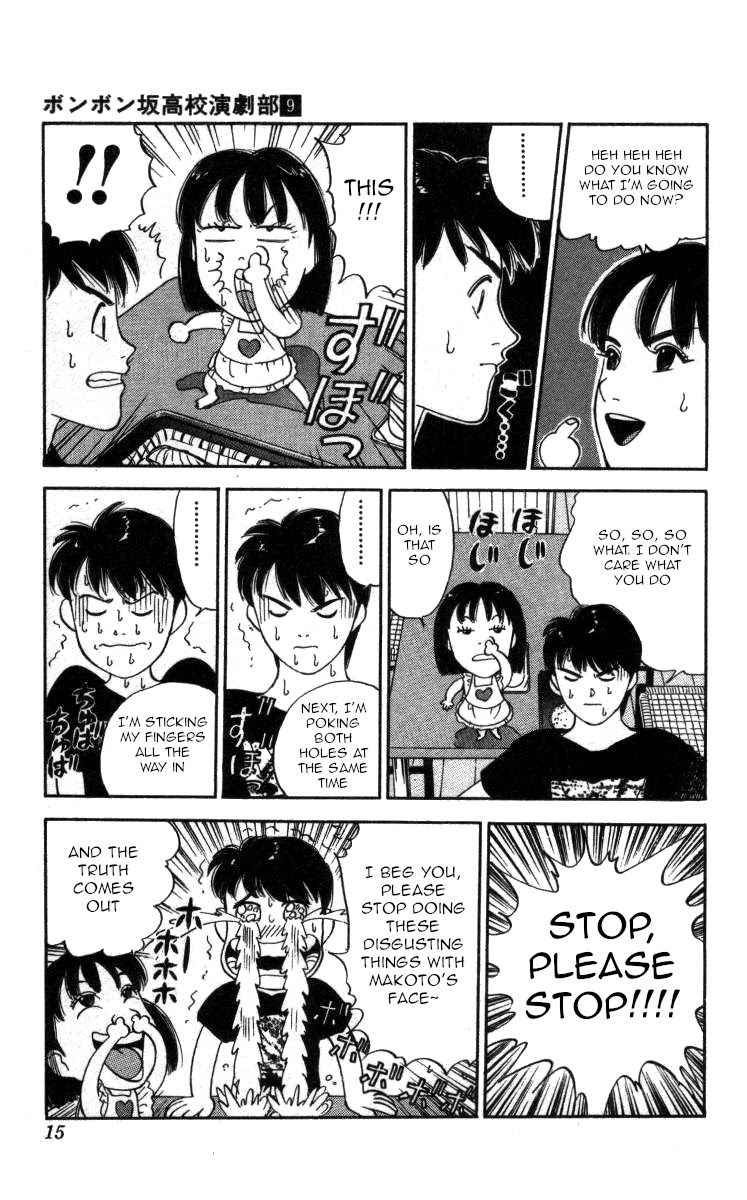 Bonbonzaka Koukou Engekibu Chapter 94 page 8 - Chapter 94: The Devil Arrives ... !?