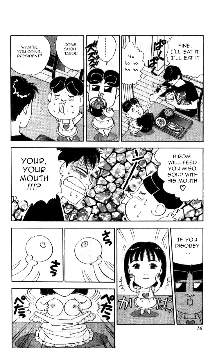Bonbonzaka Koukou Engekibu Chapter 94 page 9 - Chapter 94: The Devil Arrives ... !?
