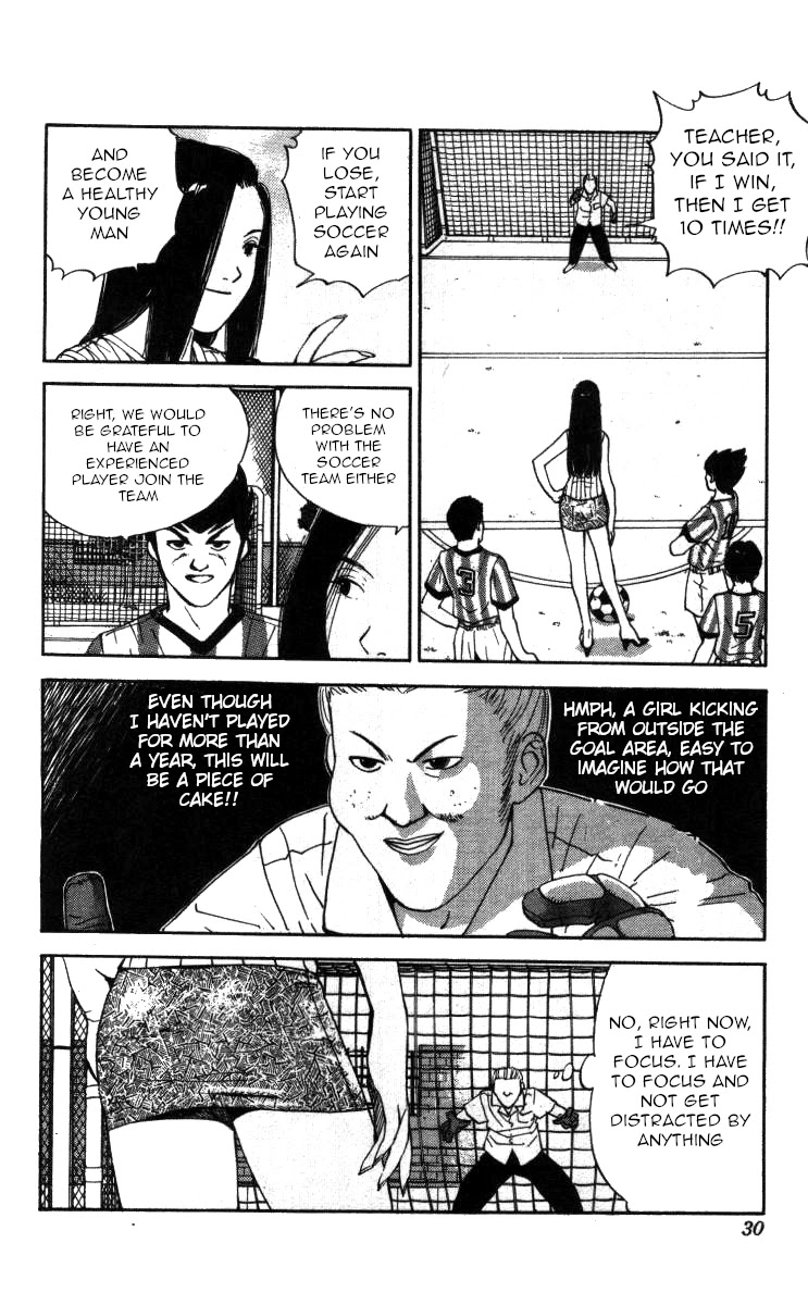 Bonbonzaka Koukou Engekibu Chapter 95 page 10 - Chapter 95: Passionate Counseling!?