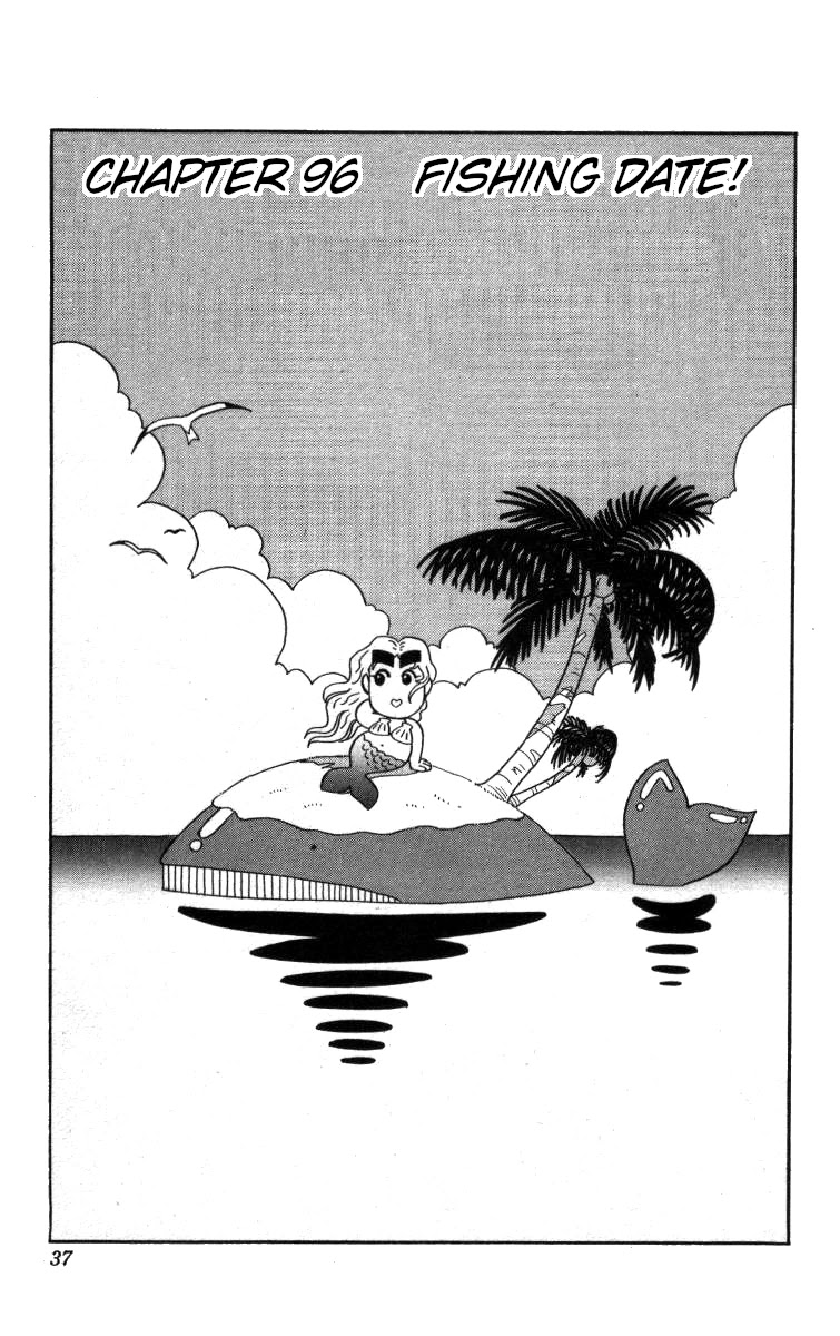 Bonbonzaka Koukou Engekibu Chapter 96 page 1 - Chapter 96: Fishing Date!