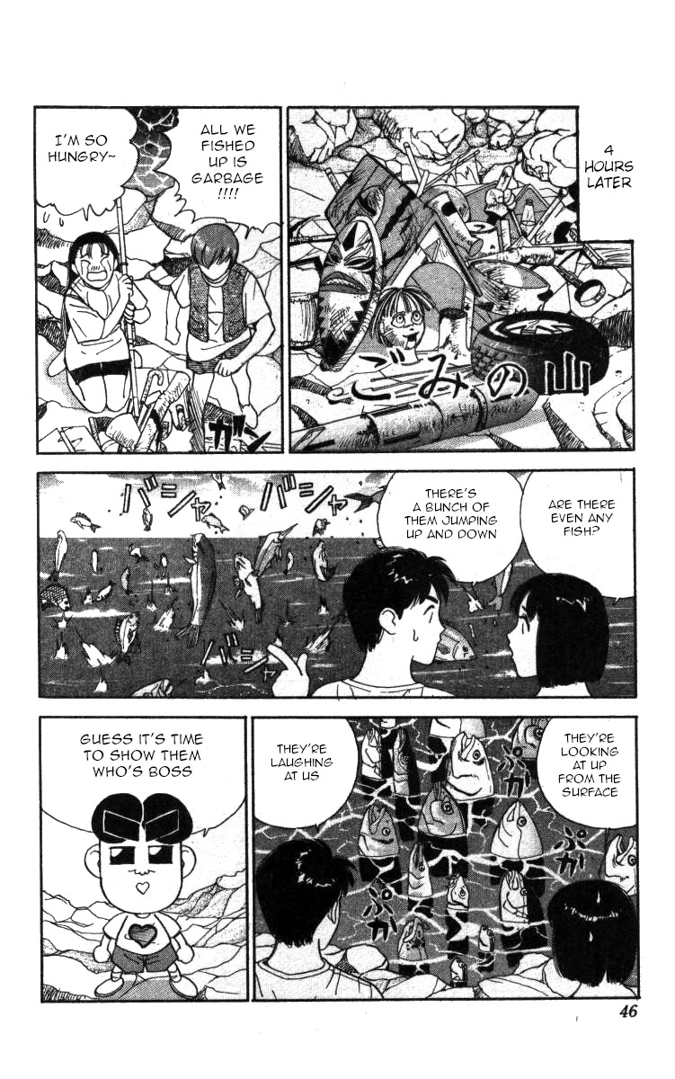 Bonbonzaka Koukou Engekibu Chapter 96 page 10 - Chapter 96: Fishing Date!
