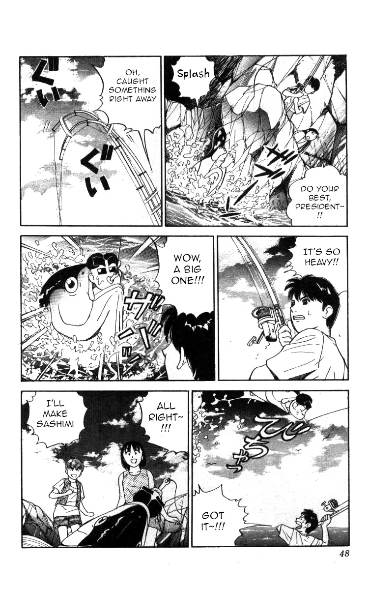 Bonbonzaka Koukou Engekibu Chapter 96 page 12 - Chapter 96: Fishing Date!