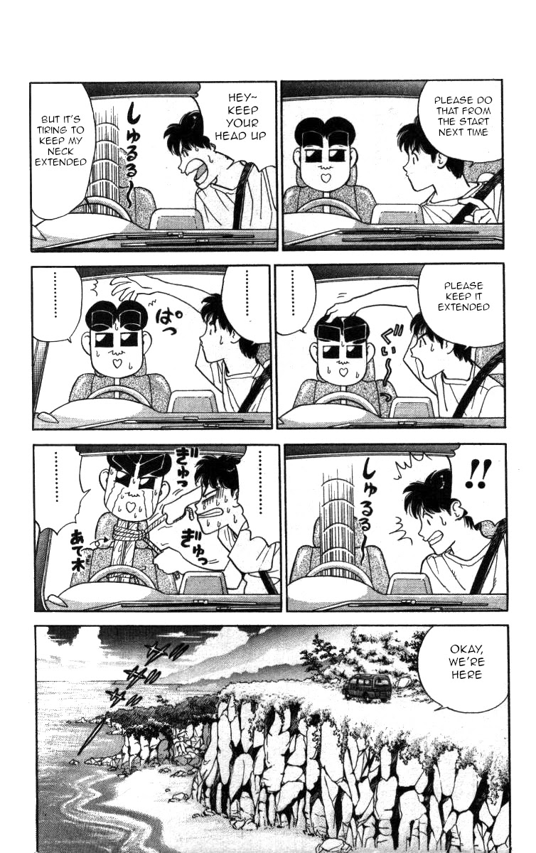 Bonbonzaka Koukou Engekibu Chapter 96 page 4 - Chapter 96: Fishing Date!