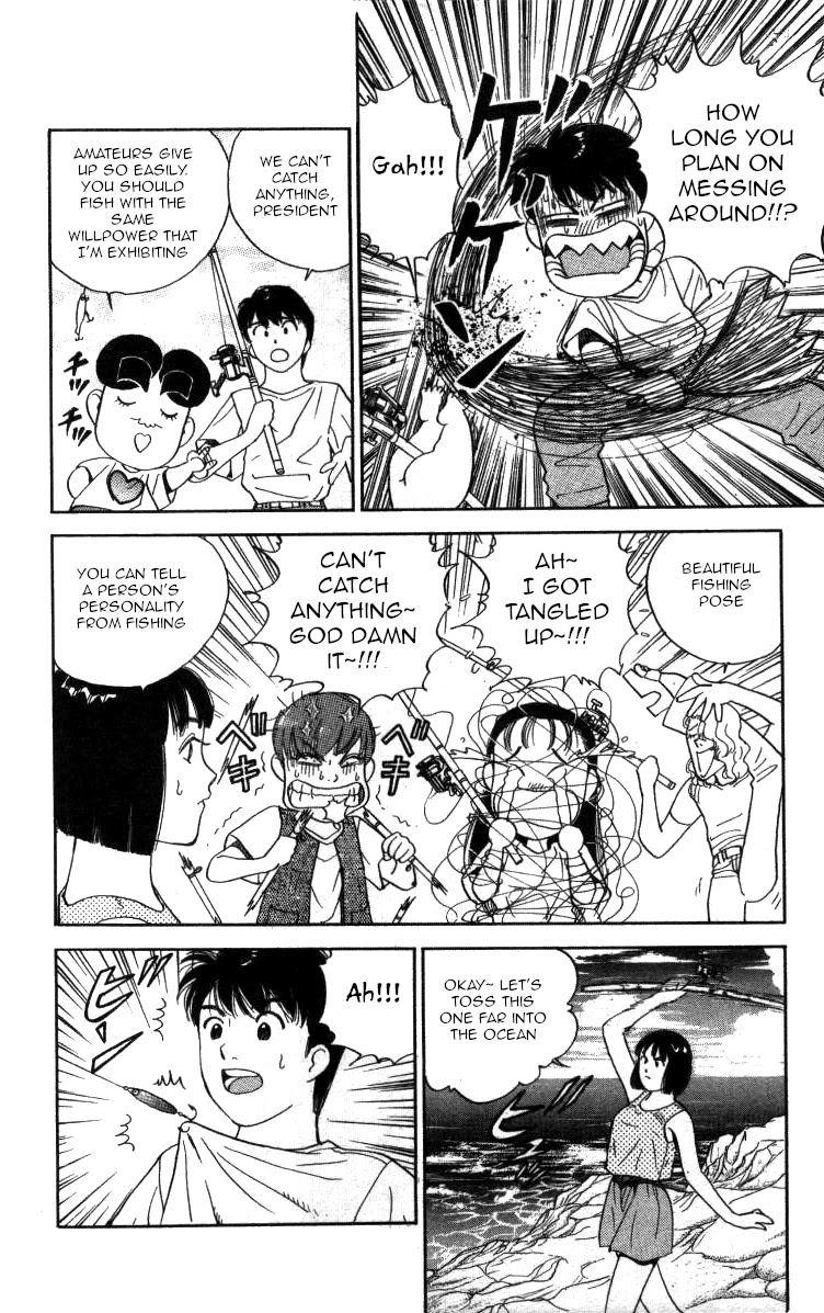 Bonbonzaka Koukou Engekibu Chapter 96 page 8 - Chapter 96: Fishing Date!
