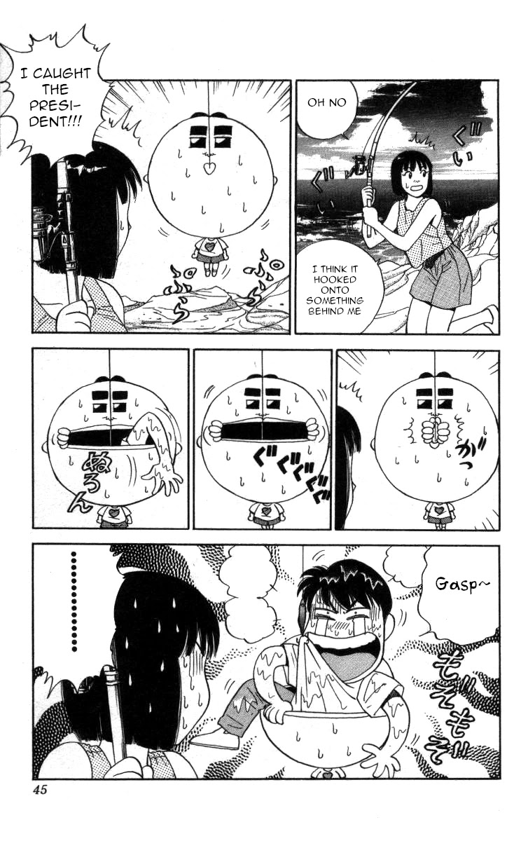Bonbonzaka Koukou Engekibu Chapter 96 page 9 - Chapter 96: Fishing Date!