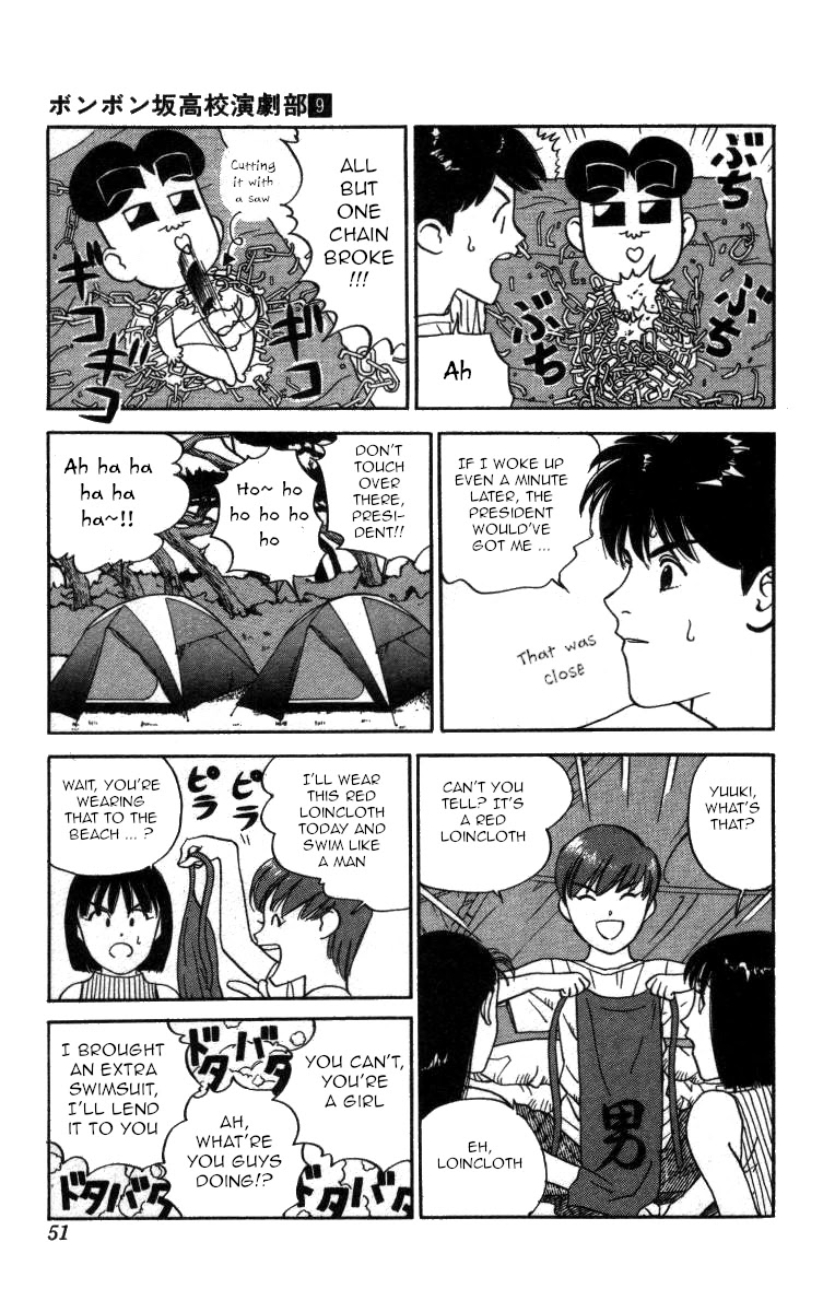 Bonbonzaka Koukou Engekibu Chapter 97 page 2 - Chapter 97: Have You Decided!?