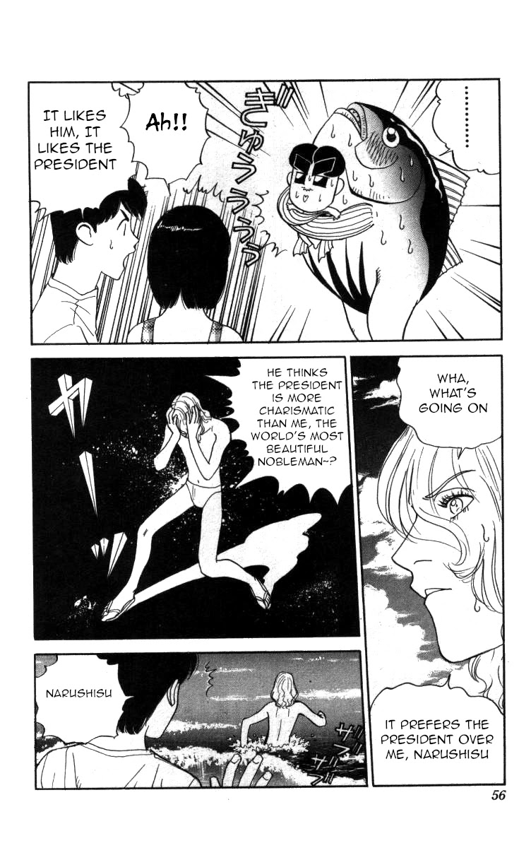 Bonbonzaka Koukou Engekibu Chapter 97 page 7 - Chapter 97: Have You Decided!?