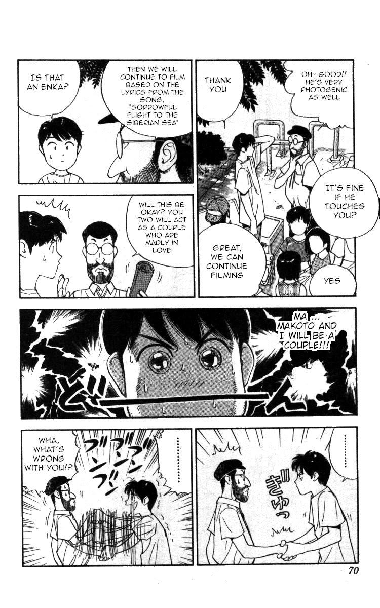 Bonbonzaka Koukou Engekibu Chapter 98 page 5 - Chapter 98: Karaoke!? OK!!