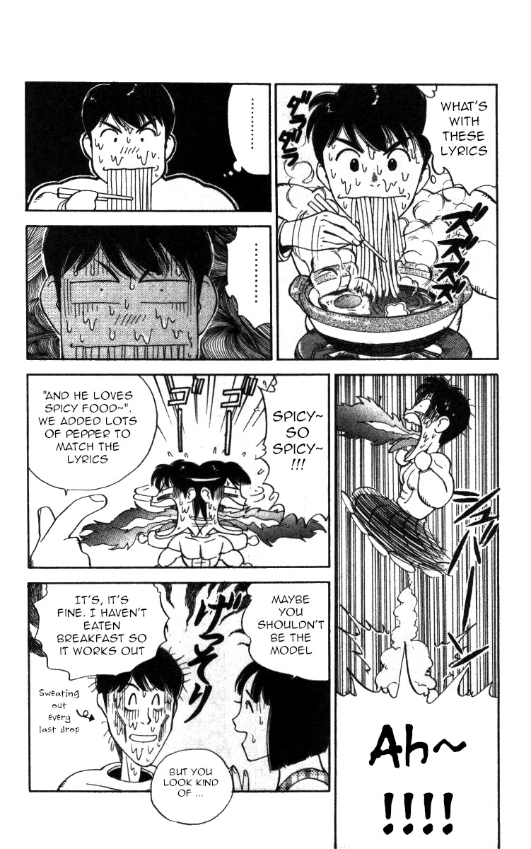 Bonbonzaka Koukou Engekibu Chapter 98 page 9 - Chapter 98: Karaoke!? OK!!