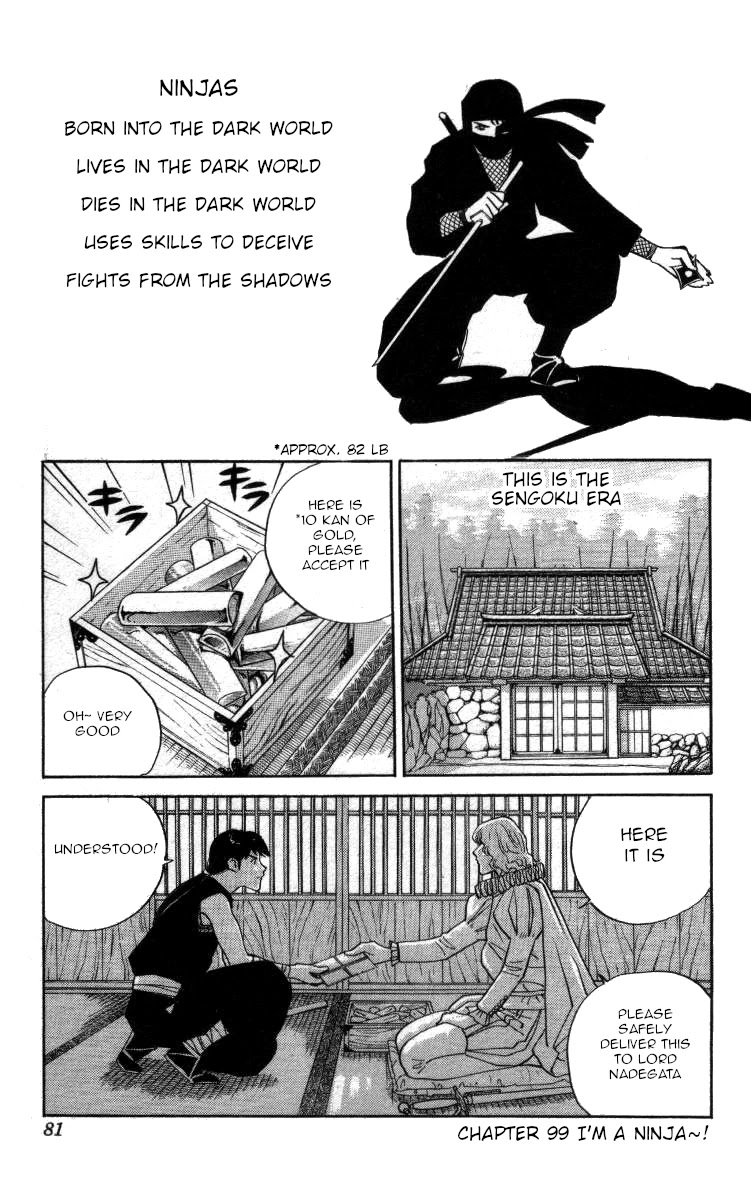 Bonbonzaka Koukou Engekibu Chapter 99 page 1 - Chapter 99: I'm a Ninja~!