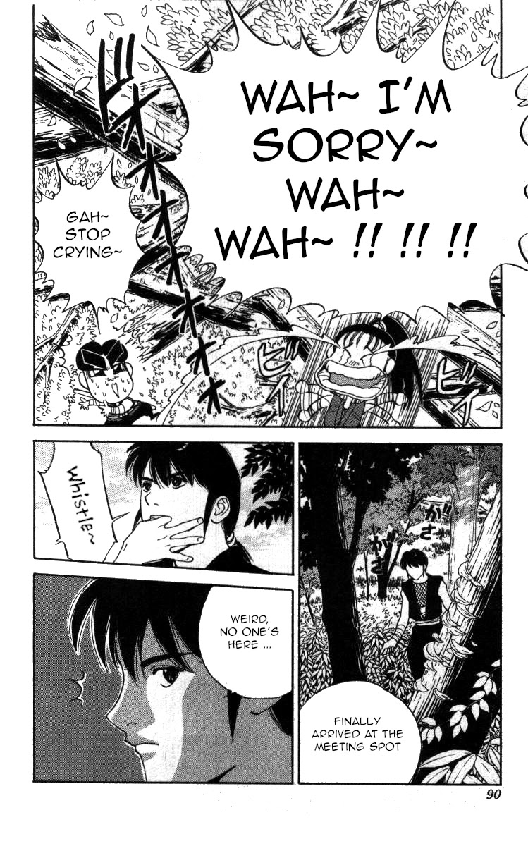 Bonbonzaka Koukou Engekibu Chapter 99 page 10 - Chapter 99: I'm a Ninja~!