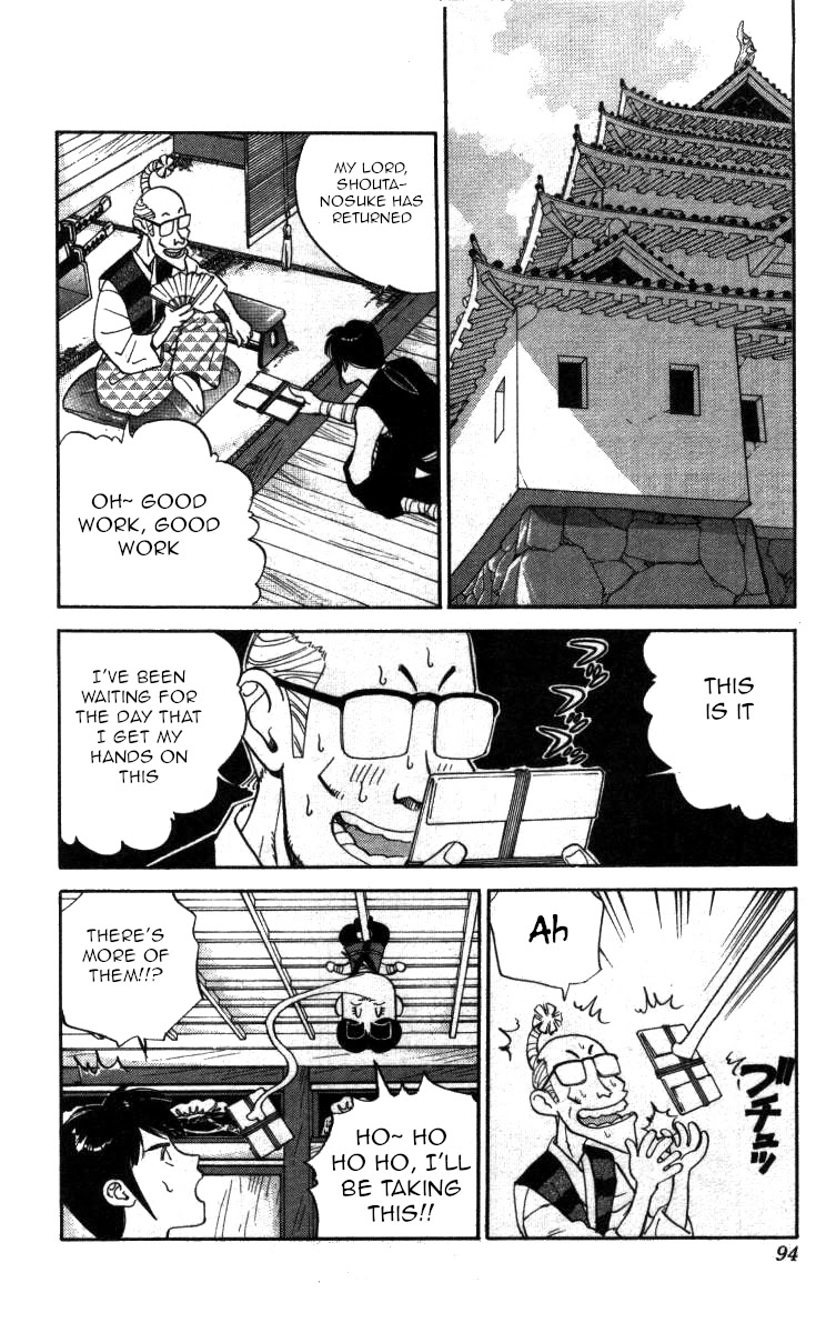 Bonbonzaka Koukou Engekibu Chapter 99 page 14 - Chapter 99: I'm a Ninja~!