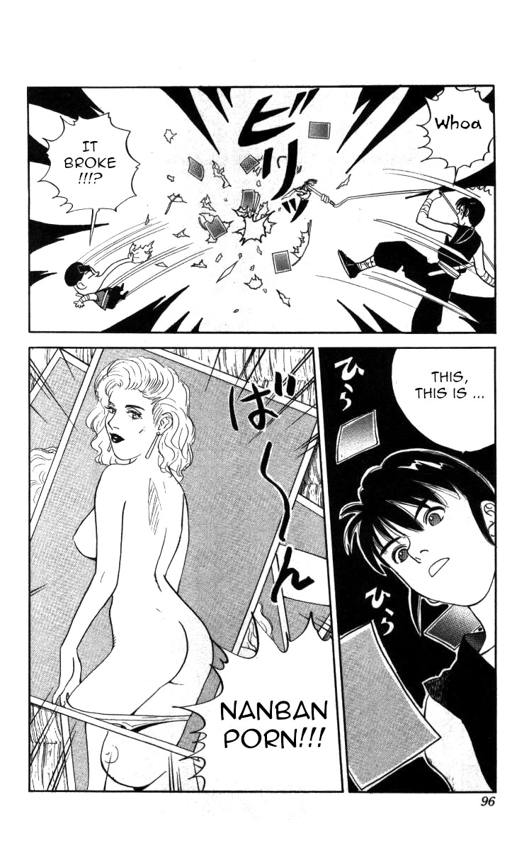 Bonbonzaka Koukou Engekibu Chapter 99 page 16 - Chapter 99: I'm a Ninja~!