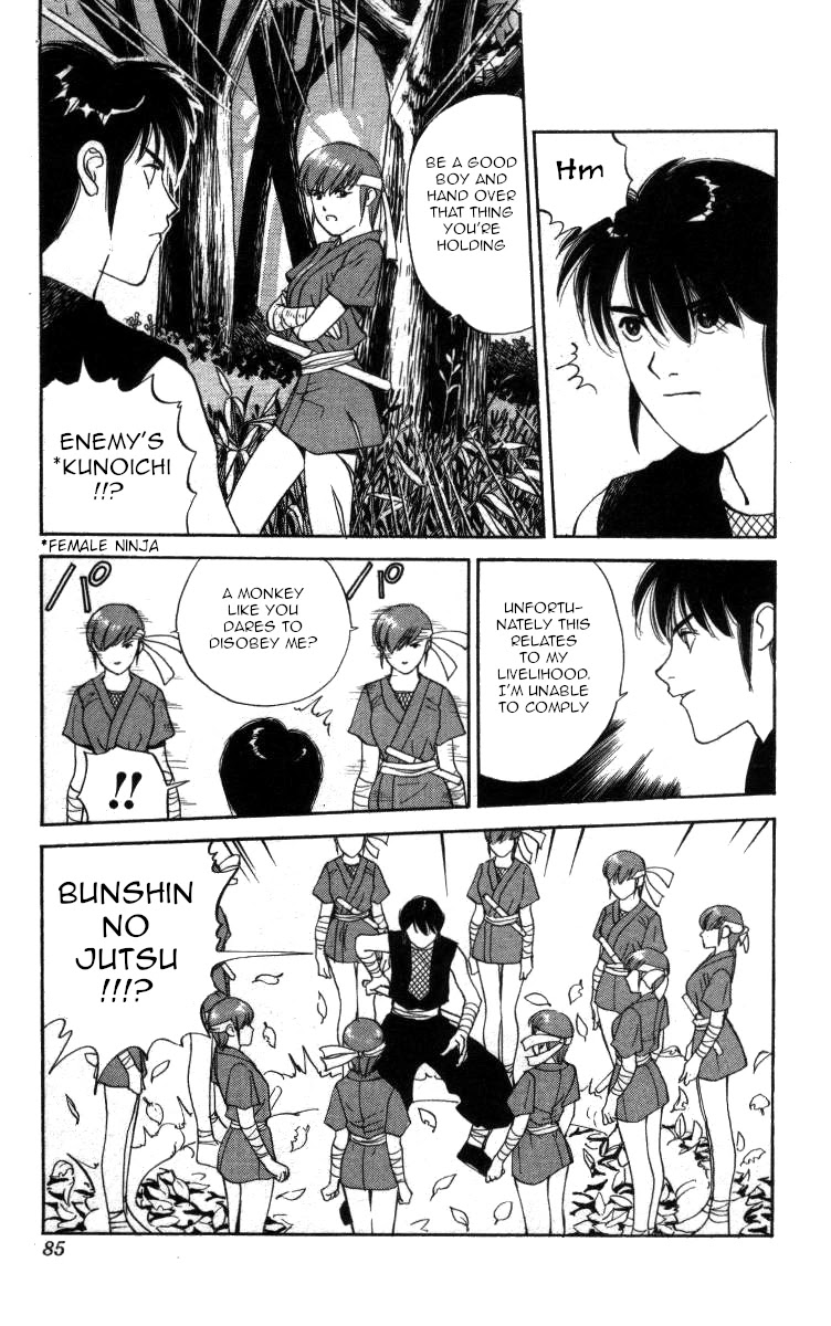 Bonbonzaka Koukou Engekibu Chapter 99 page 5 - Chapter 99: I'm a Ninja~!