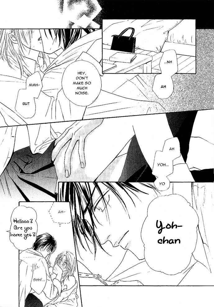 Bond(z) Chapter 2 page 31 - Chapter 2 : Situation