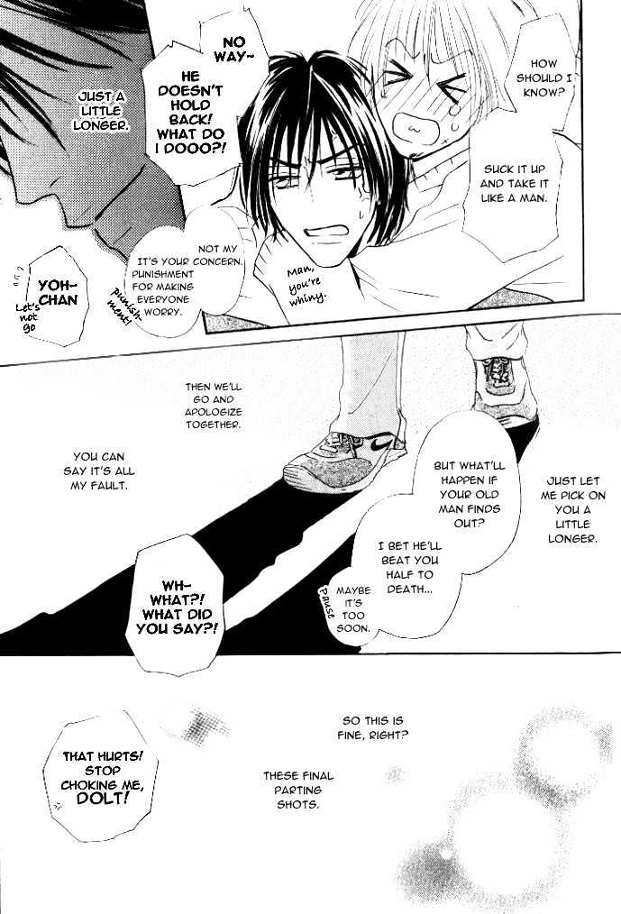 Bond(z) Chapter 2 page 51 - Chapter 2 : Situation