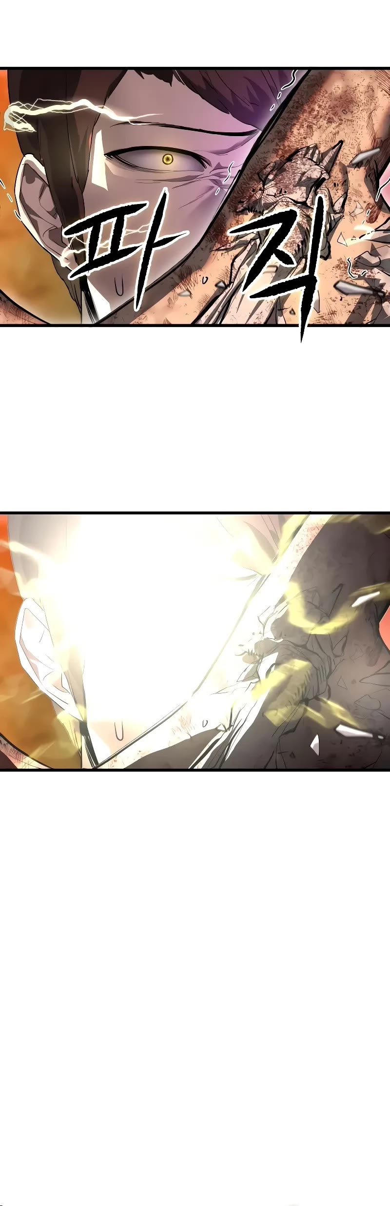 Bones Chapter 1 page 59 - Chapter 1 (Revised)