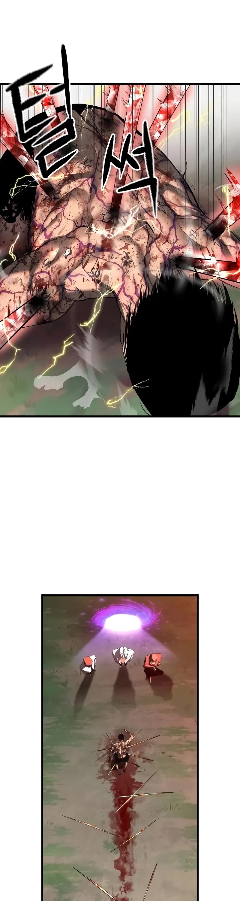 Bones Chapter 1 page 62 - Chapter 1 (Revised)