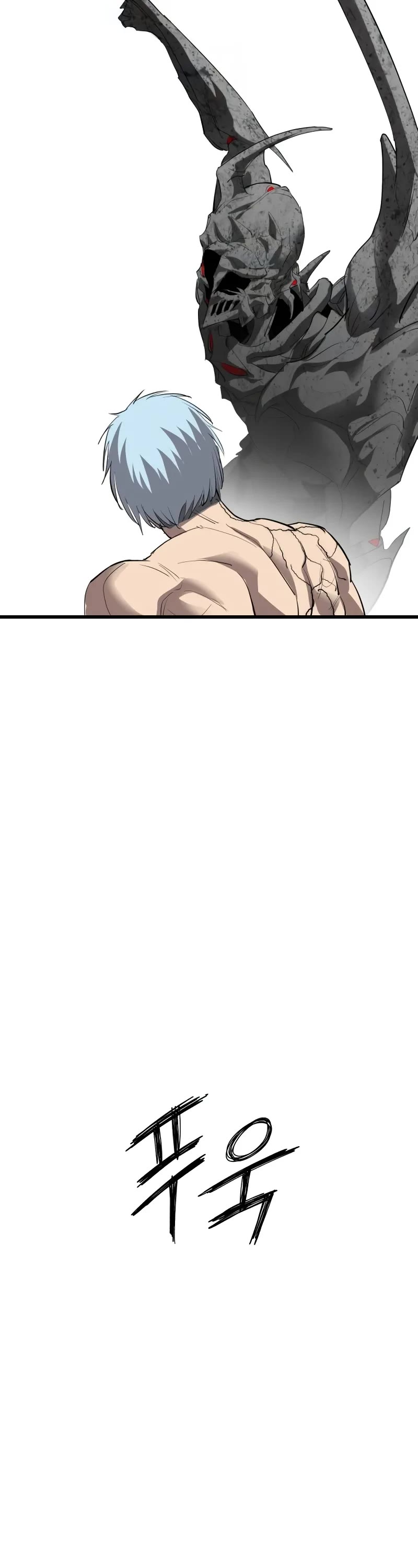 Bones Chapter 27 page 47 - Chapter 27
