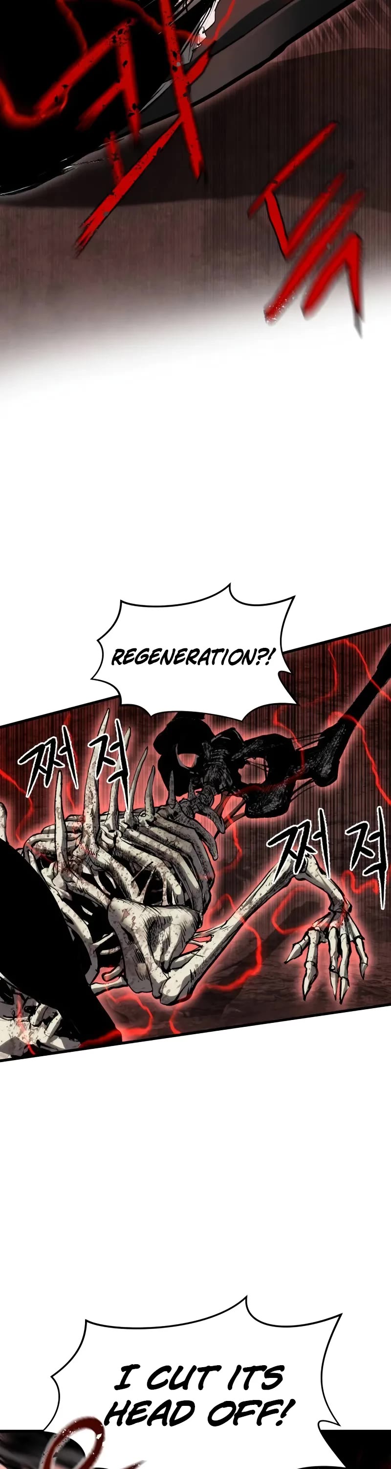 Bones Chapter 3 page 53 - Chapter 3 (Revised)