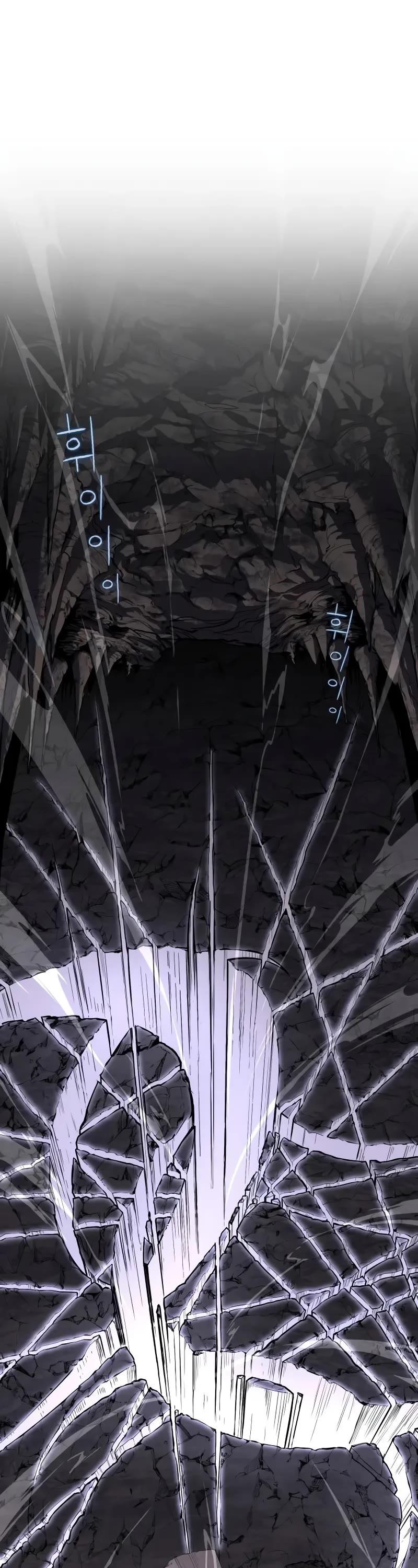 Bones Chapter 3 page 69 - Chapter 3 (Revised)