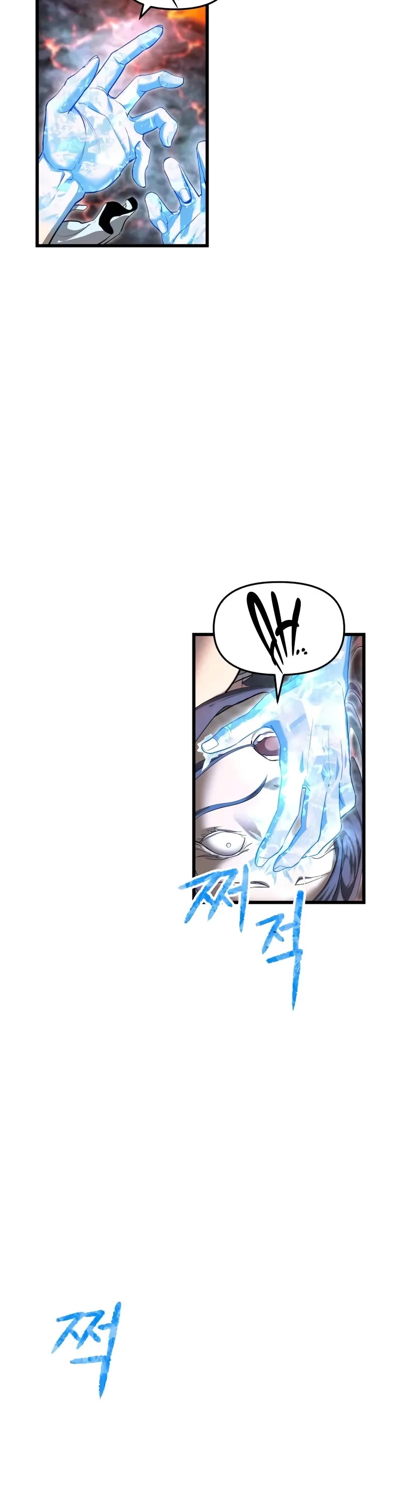 Bones Chapter 5 page 81 - Chapter 5